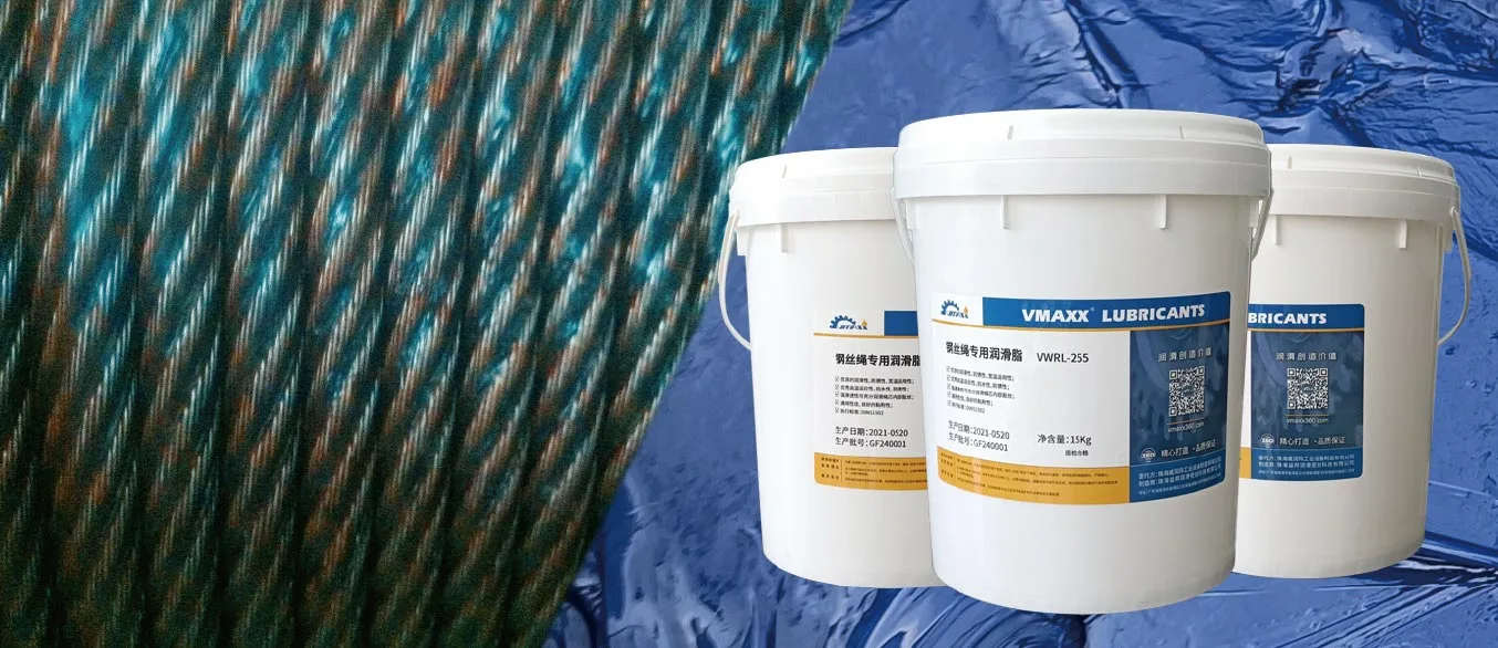 wireropegrease
