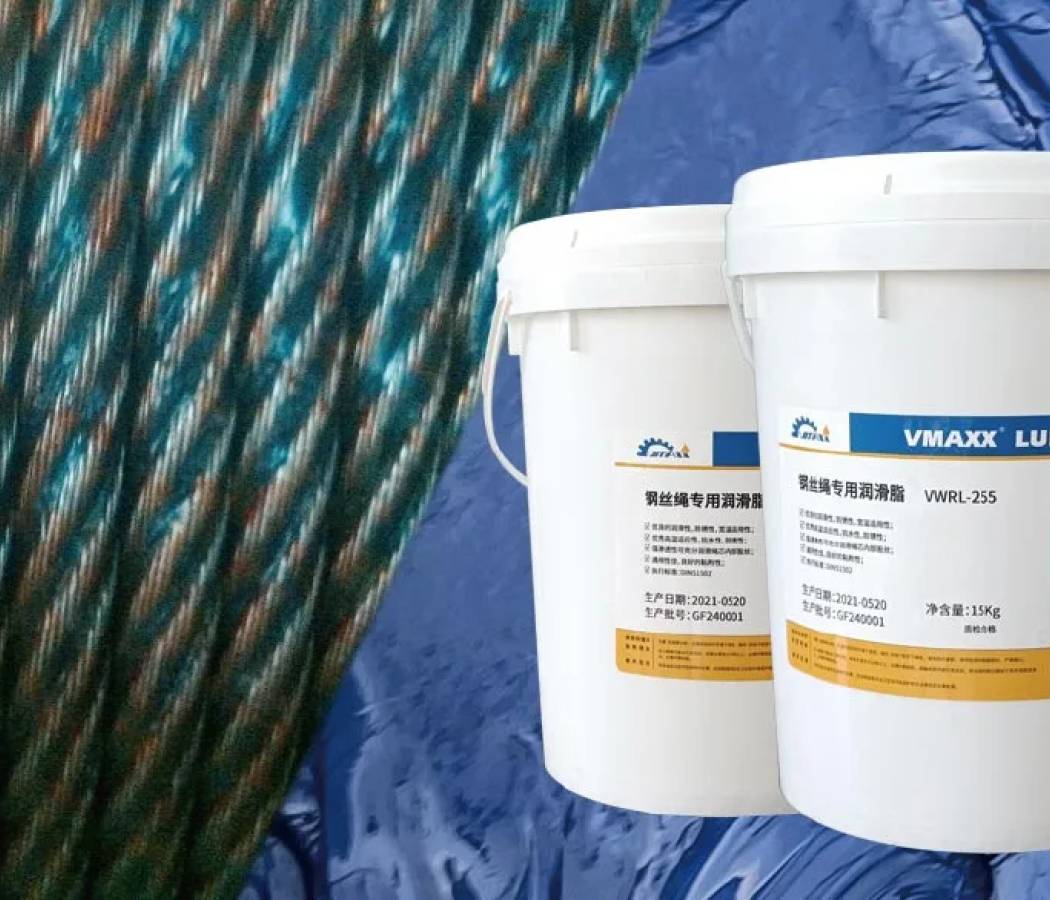 Specialized Grease for Wire Ropes